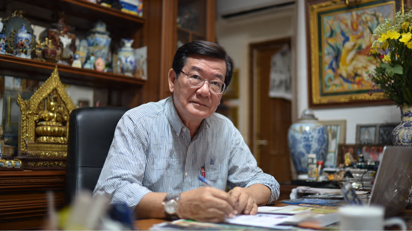 Cover Image for โจรป่า