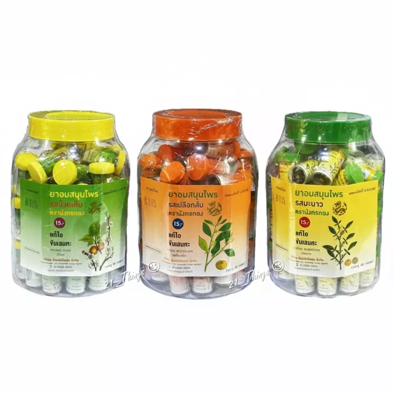 รูปสินค้า ถังเดียวเอาอยู่ คอโล่งทั้งบ้าน